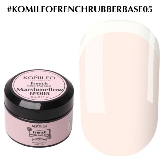 French Rubber Base №005 Marshmellow (without brush,jar) 30 ml. Komilfo