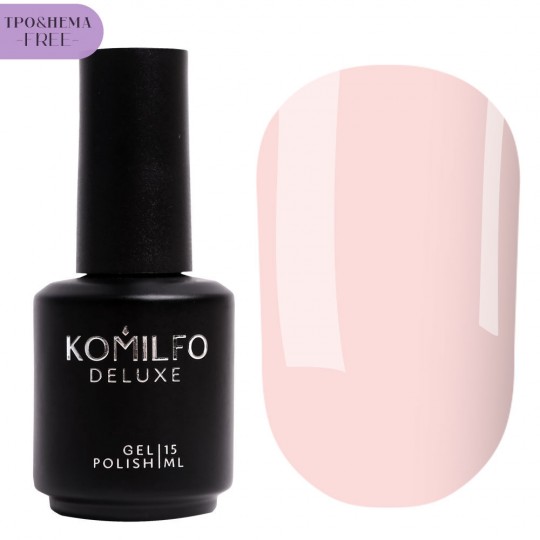 Gel Polish Komilfo French Collection №F003 HEMA/TPO free, 15 ml.