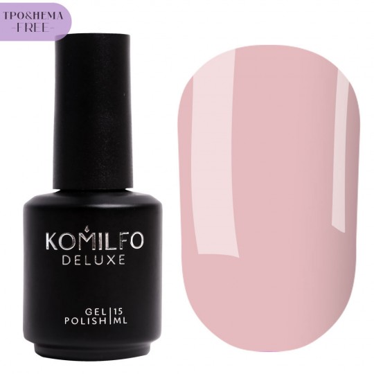 Gel Polish Komilfo French Collection №F004 HEMA/TPO free, 15 ml.