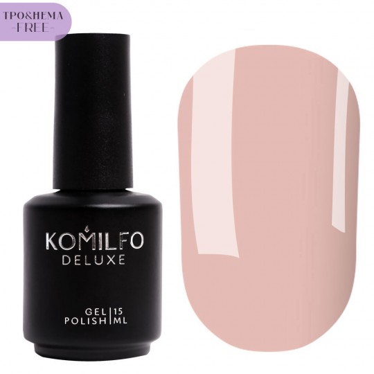 Gel Polish Komilfo French Collection №F005 HEMA/TPO free, 15 ml.