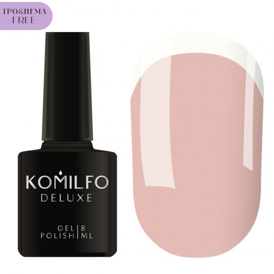Gel Polish Komilfo French Collection №F005 HEMA/TPO free, 8 ml.