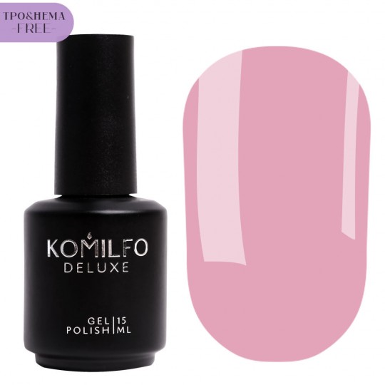 Gel Polish Komilfo French Collection №F006 HEMA/TPO free, 15 ml.