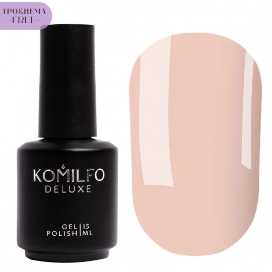 Gel Polish Komilfo French Collection №F007 HEMA/TPO free, 15 ml.