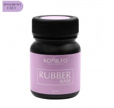 Komilfo Rubber Base Coat HEMA/TPO free, 50 ml (jar)