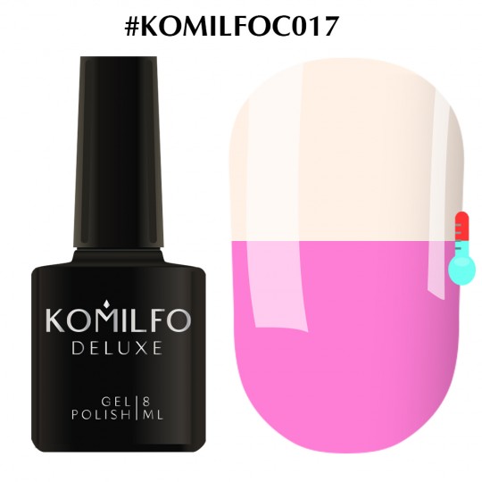 Gel Polish Komilfo DeLuxe Termo №С017, 8 ml.