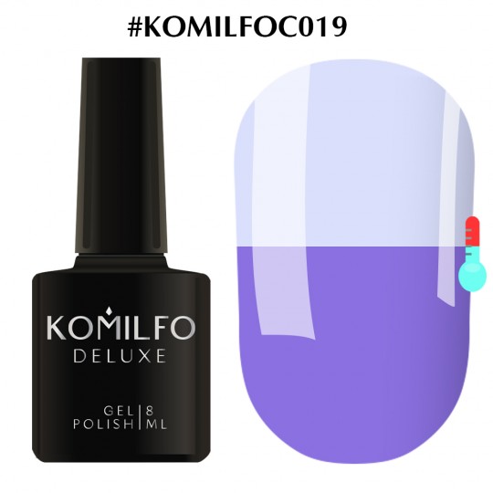 Gel Polish Komilfo DeLuxe Termo №С019, 8 ml.