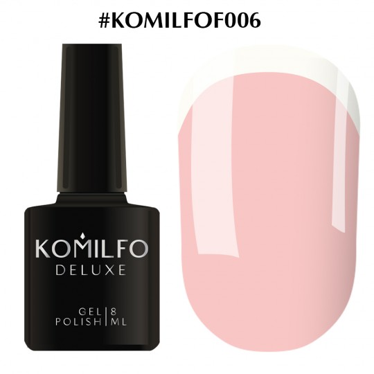 Gel Polish Komilfo French Collection №F006, 8 ml.