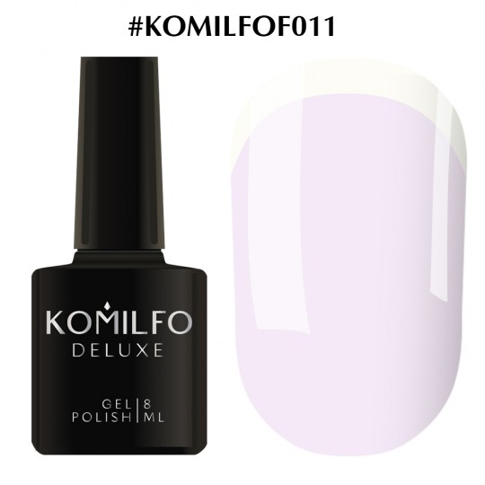 Гель-лак Komilfo French Collection №F011, 8 ml.