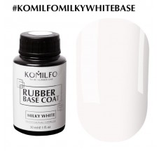 Milky White Base (без кисточки, бутылка) 30 ml. Komilfo