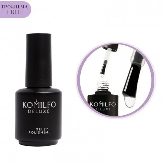 No Wipe No UV Top 15 ml Komilfo HEMA/TPO free x 10 ( 10 units ) 