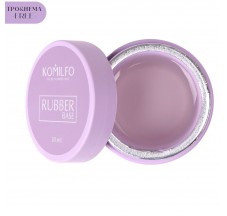База Rubber Base Coat (Без кисточки, банка) 30 ml. Komilfo HEMA/TPO free