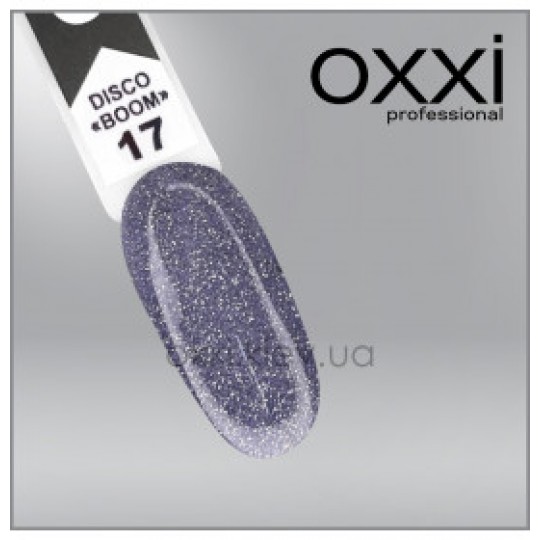 לכה ג'ל Oxxi בום דיסקו רפלקטיבי # 017, 10 מ"ל.