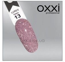 Lurex Base №13 10 мл. OXXI