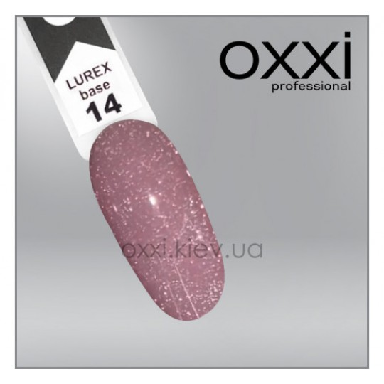 Lurex Base №14 10 מ"ל. OXXI