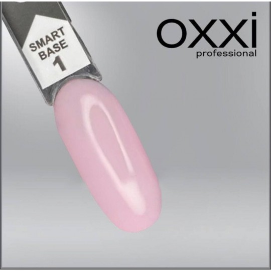 Камуфлирующая смарт база-корректор Oxxi Smart Base 1 светлая лилово-розовая, 15мл