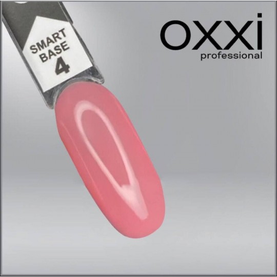 Камуфлирующая смарт база-корректор Oxxi Smart Base 4 яркая розовая, 15мл