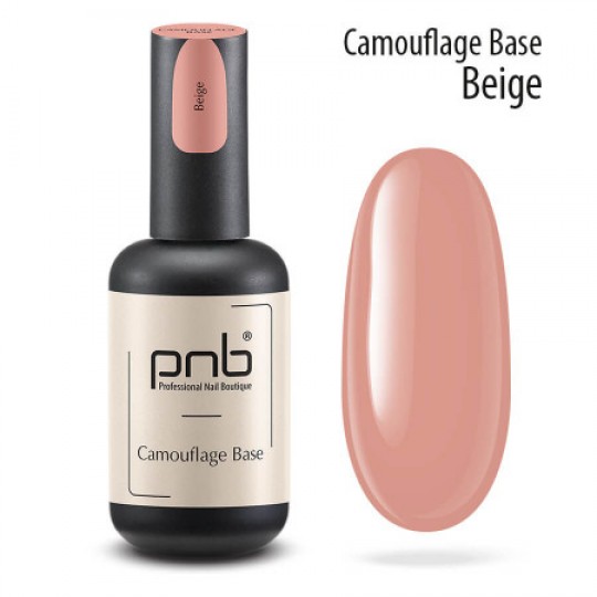 Camouflage rubber base PNB, 17 ml, Beige