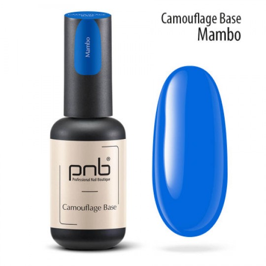 Camouflage rubber base Mambo, Blue, 8 ml
