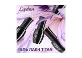 Luxton Titan Gel polish