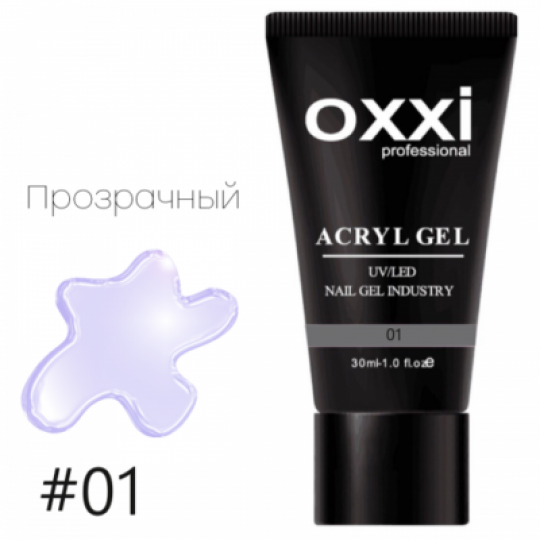 Acryl Gel OXXI No. 01 (transparent) 60ml