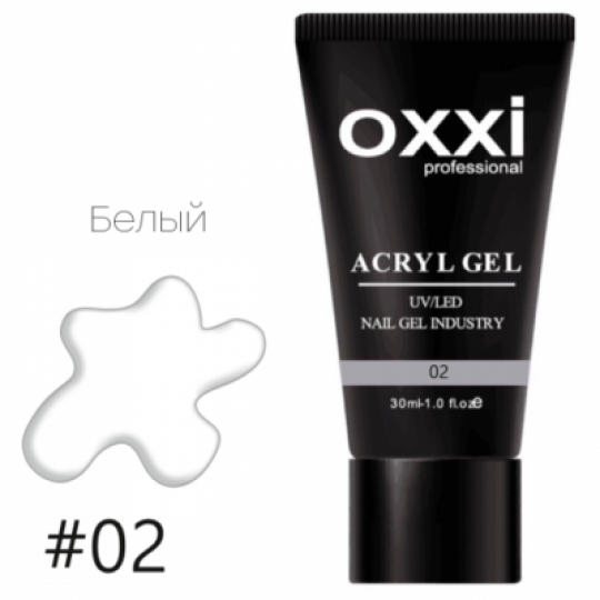 Acryl Gel OXXI No. 02 (white) 30ml