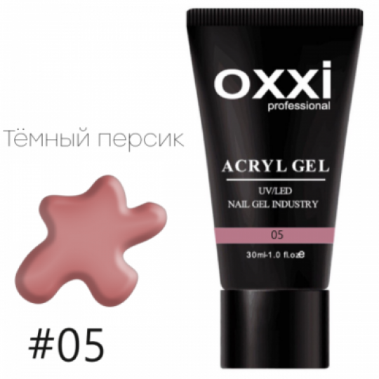 Acryl Gel OXXI No. 05 (dark peach) 60ml