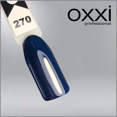 Гель лак Oxxi №270 (изумрудно-синий)