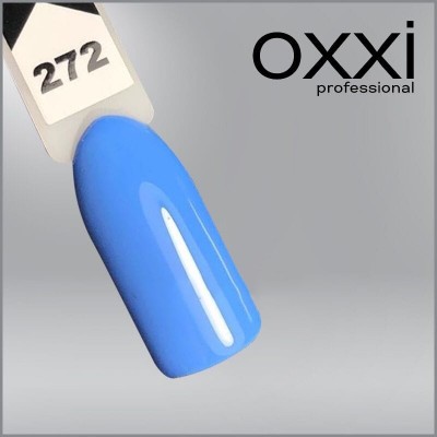 Oxxi gel polish #272 (cerulean blue)