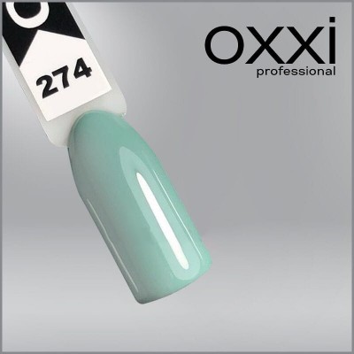 Гель лак Oxxi №274 (светлый пастельно-зеленый)