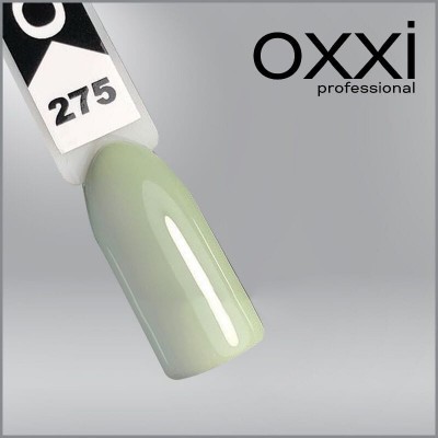 Гель лак Oxxi №275 (светло-оливковый)