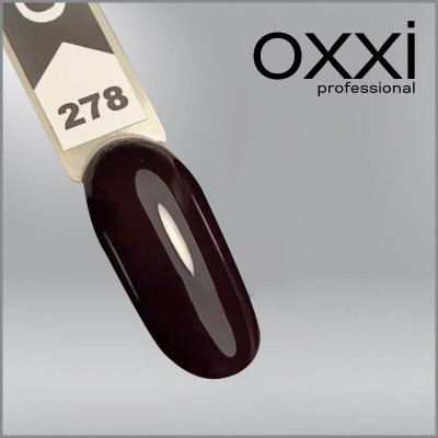 Гель лак Oxxi №278 (баклажан)