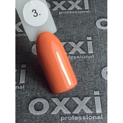 Гель лак Oxxi №003 (оранжевый)