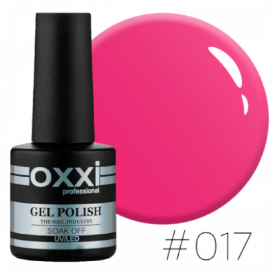 Oxxi gel polish #017 (pink-purple)