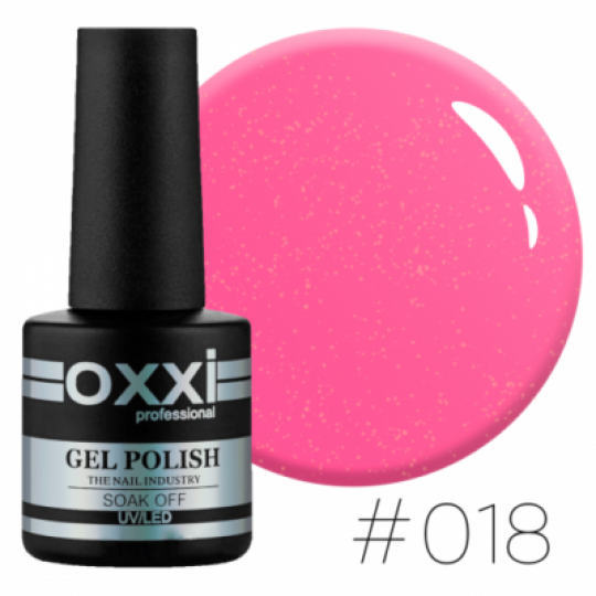 Гель лак Oxxi №018 (розовый с микроблеском)