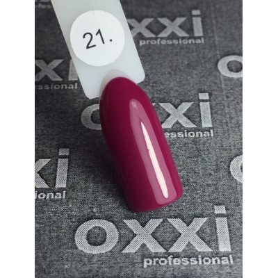 Гель лак Oxxi №021 (вишневый)