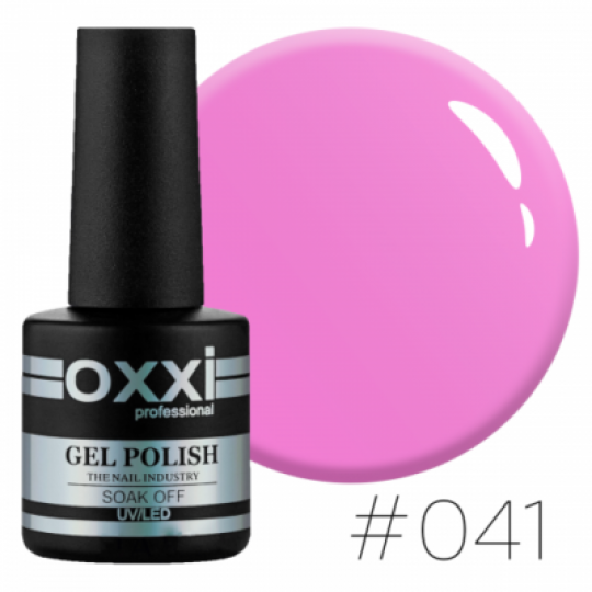 Oxxi gel polish #041 (light lilac with barely noticeable micro-shine)