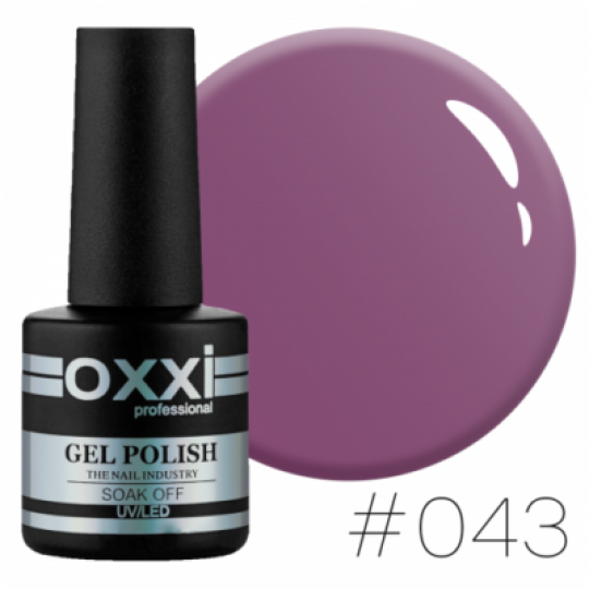 Oxxi gel polish #043 (dark lilac)