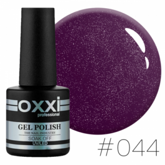 Oxxi gel polish #044 (dark purple, micro-shine)
