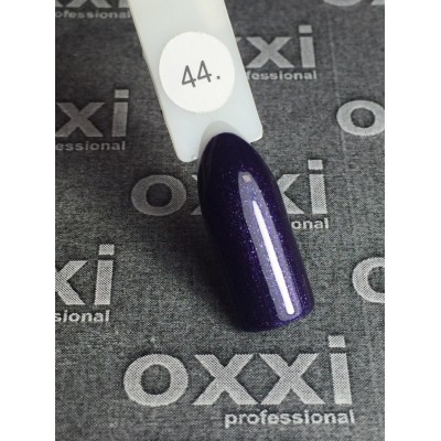 Oxxi gel polish #044 (dark purple, micro-shine)