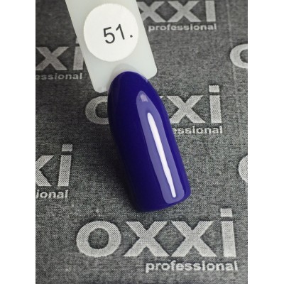 Гель лак Oxxi №051 (фиолетовый)