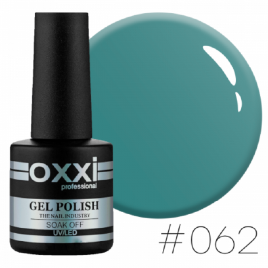 Oxxi gel polish #062  (dimmed gray-blue)