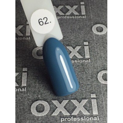 Гель лак Oxxi №062 (приглушенный серо-синий)