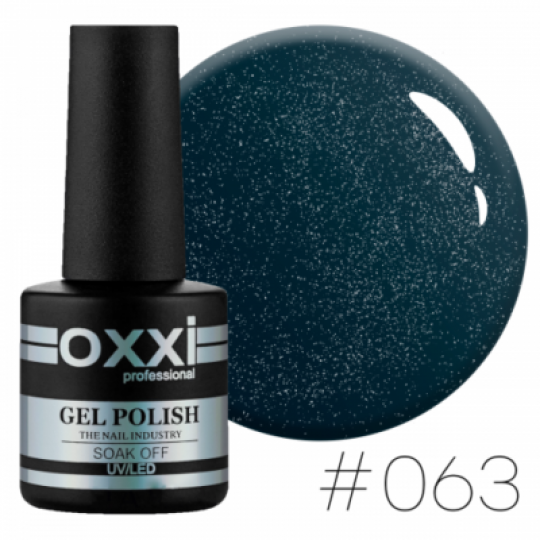 Oxxi gel polish #063  (very dark turquoise with micro shine)
