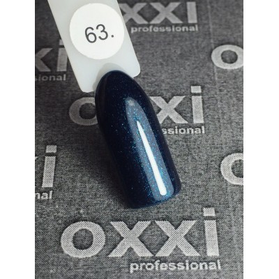 Гель лак Oxxi №063 (очень темный бирюзовый с микроблеском)