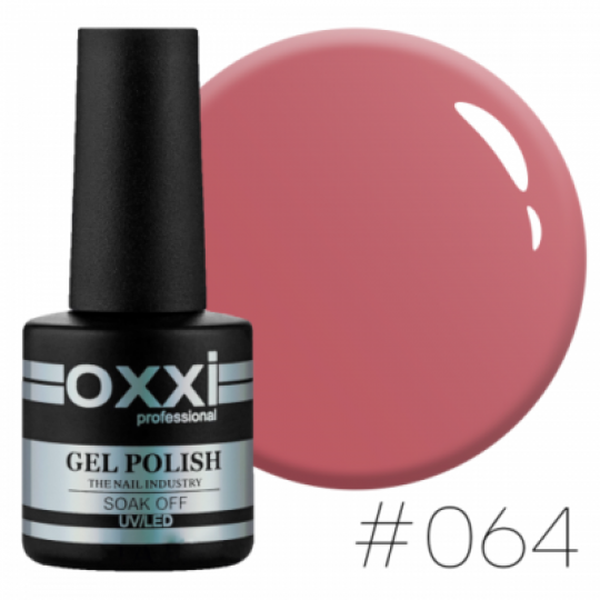 Oxxi gel polish #064  (dark gray-pink)