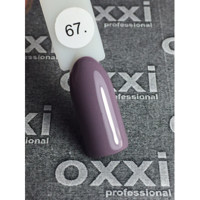 Oxxi gel polish #067  (pink coffee)