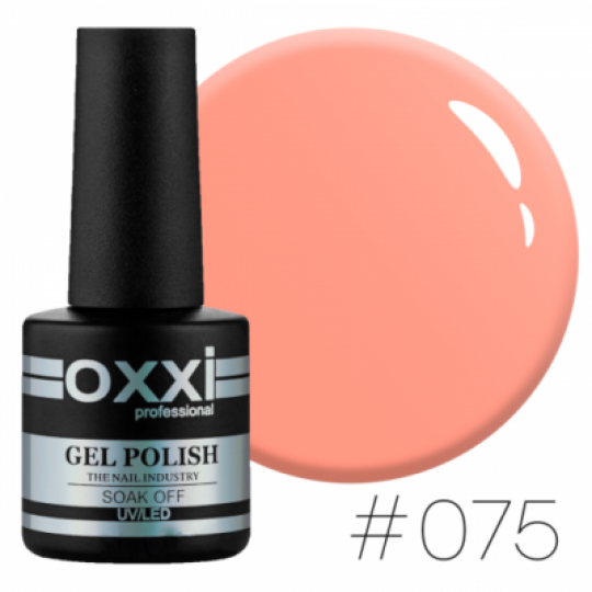 Oxxi gel polish #075 (pale coral)