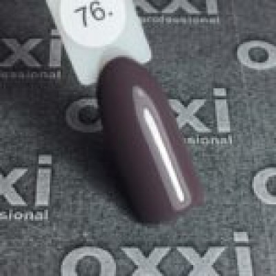 Гель лак Oxxi №076 (коричневый)