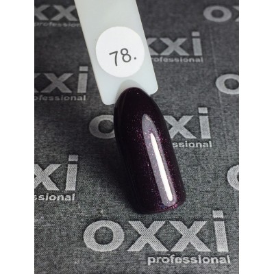 Гель лак Oxxi №078 (темный коричневый, микроблеск)