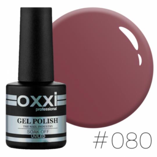 Oxxi gel polish #080 (pale marsala)